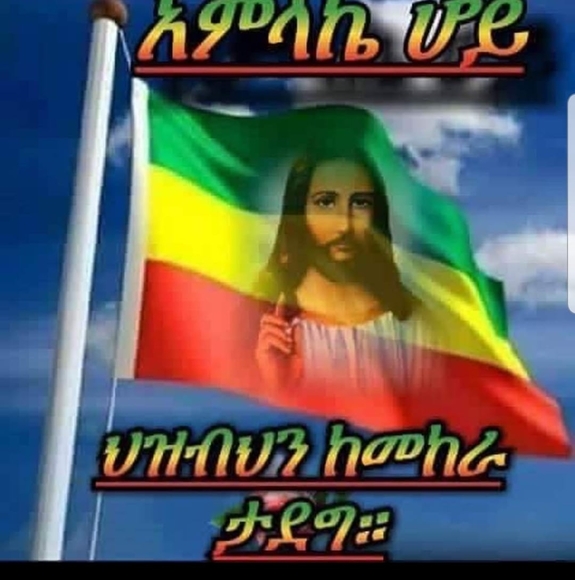 Meet your Posher, Zufan - Picture 1 of 1